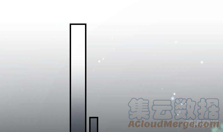 兽世夫君争宠成瘾18话 调戏他！