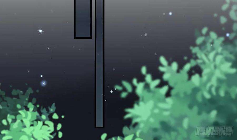 兽世夫君争宠成瘾18话 调戏他！