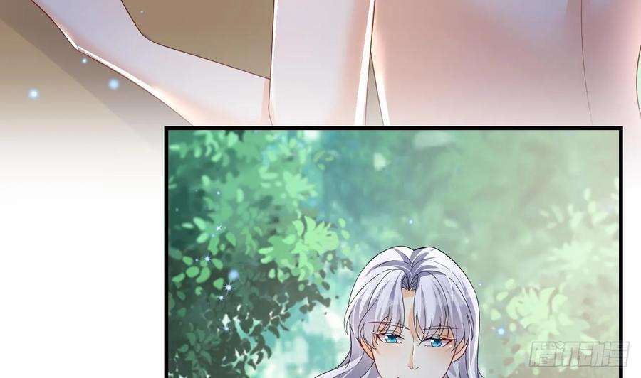 兽世夫君争宠成瘾19话 扑倒他