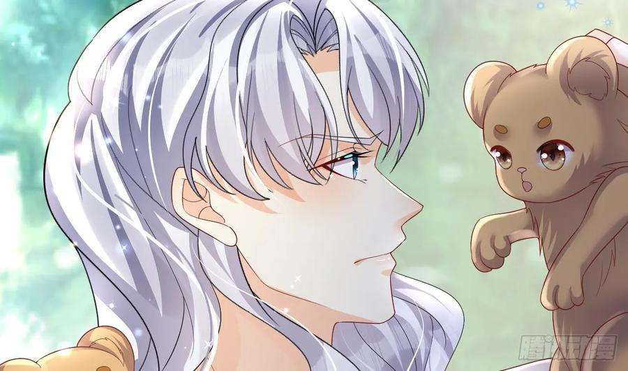 兽世夫君争宠成瘾19话 扑倒他