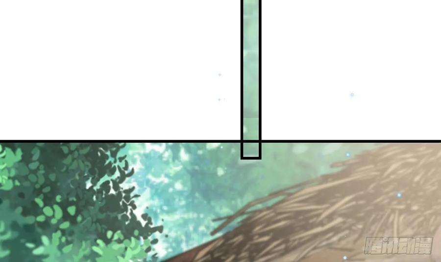 兽世夫君争宠成瘾19话 扑倒他