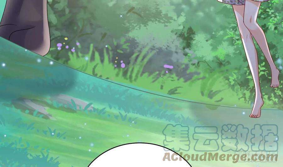 兽世夫君争宠成瘾19话 扑倒他