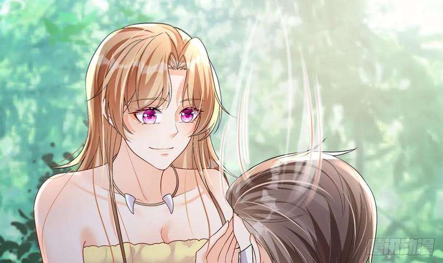 兽世夫君争宠成瘾19话 扑倒他