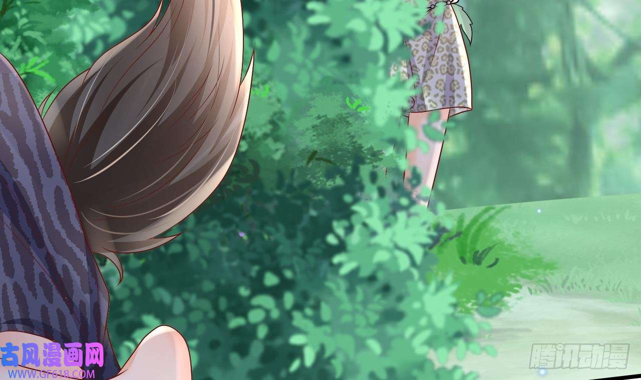 兽世夫君争宠成瘾第20话 矢凌被偷家？