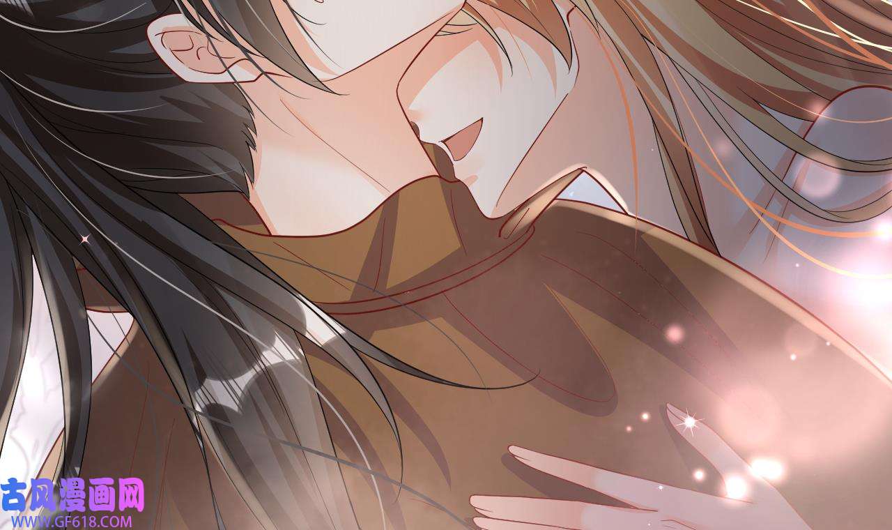 兽世夫君争宠成瘾20 第18话 调戏他！
