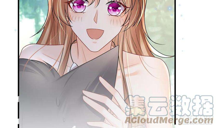 兽世夫君争宠成瘾20话 矢凌被偷家？