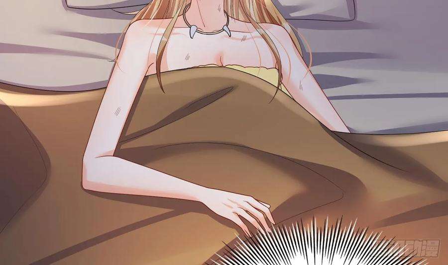 兽世夫君争宠成瘾21话 特殊治疗