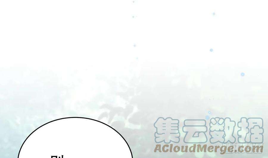 兽世夫君争宠成瘾21话 特殊治疗