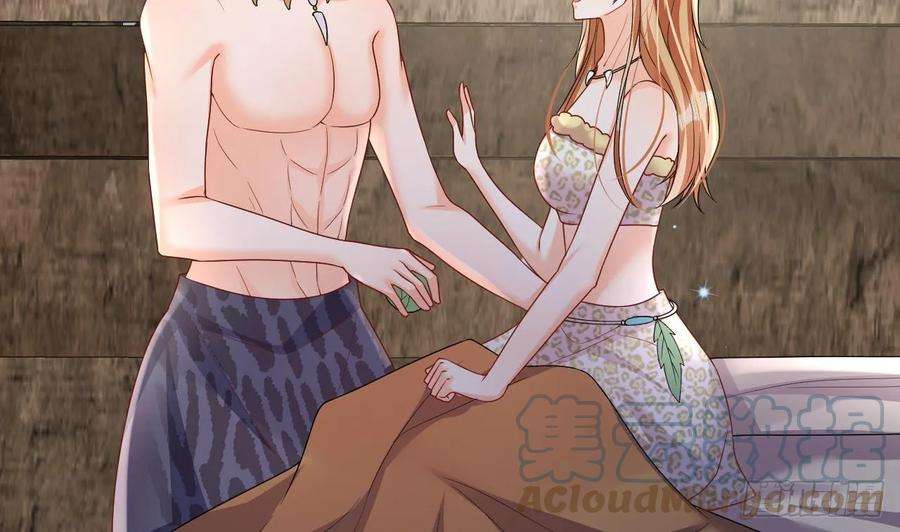 兽世夫君争宠成瘾21话 特殊治疗