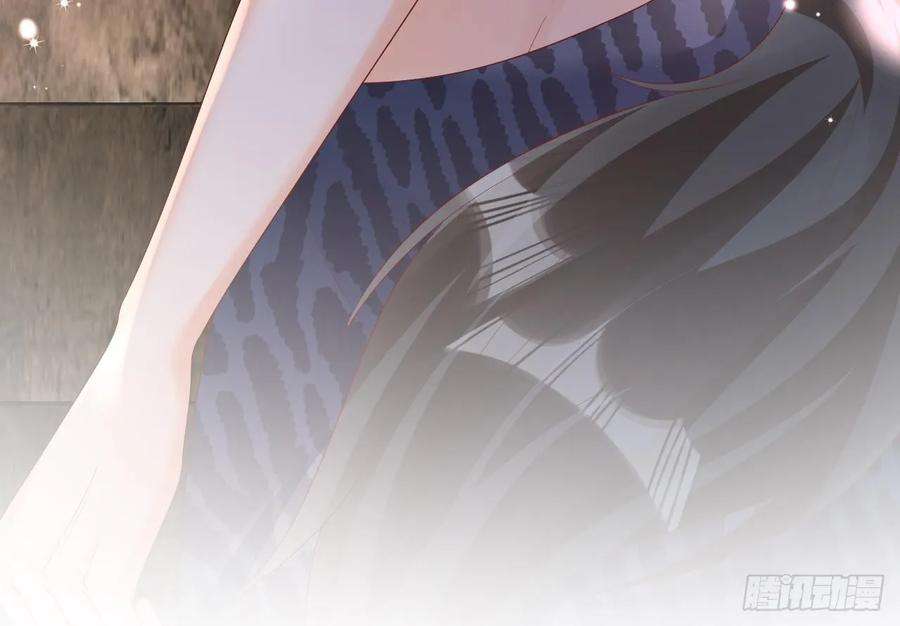 兽世夫君争宠成瘾21话 特殊治疗