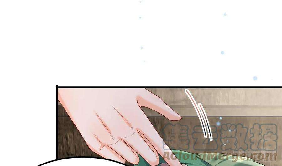 兽世夫君争宠成瘾21话 特殊治疗