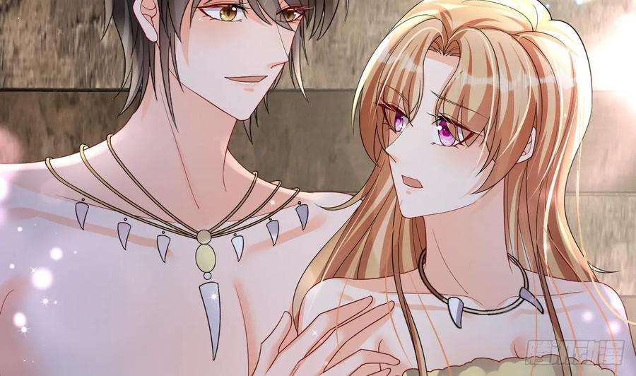 兽世夫君争宠成瘾21话 特殊治疗