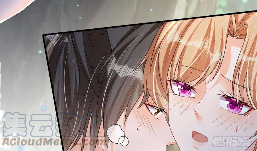 兽世夫君争宠成瘾21话 特殊治疗