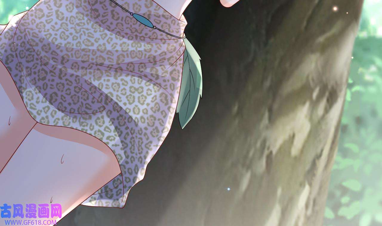 兽世夫君争宠成瘾23 第21话 特殊治疗