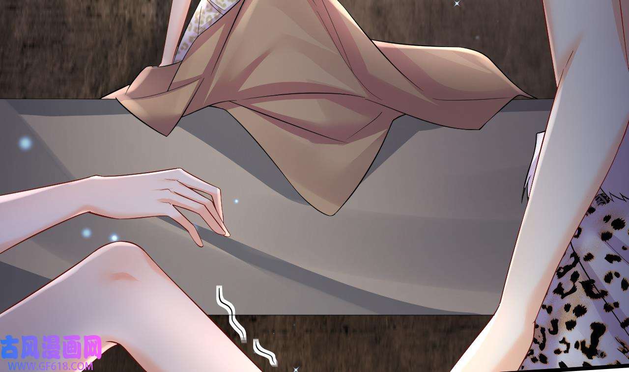 兽世夫君争宠成瘾24 第22话 打起来！