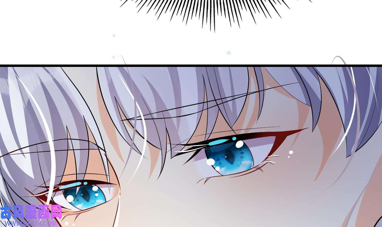 兽世夫君争宠成瘾24 第22话 打起来！