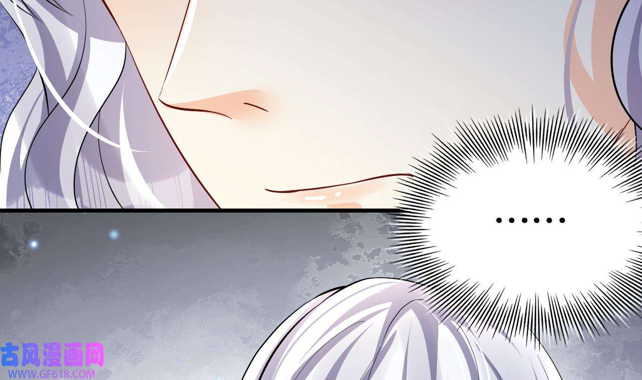 兽世夫君争宠成瘾24 第22话 打起来！