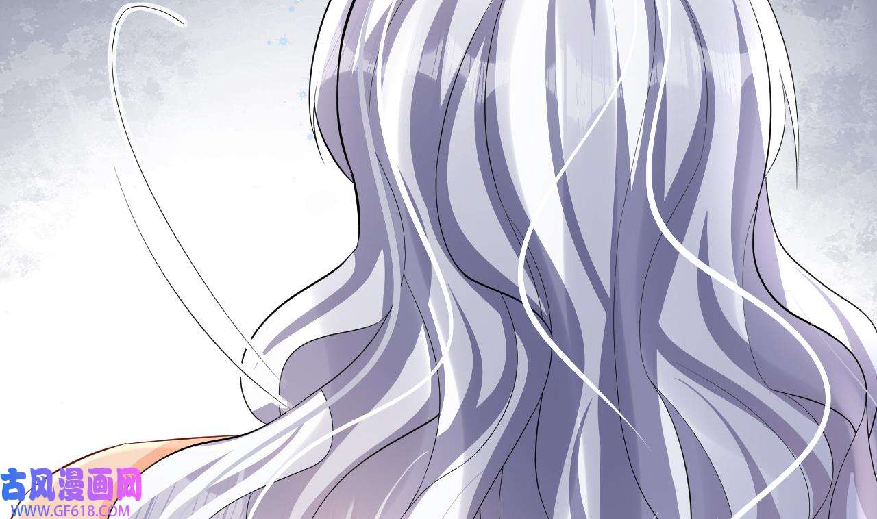 兽世夫君争宠成瘾24 第22话 打起来！