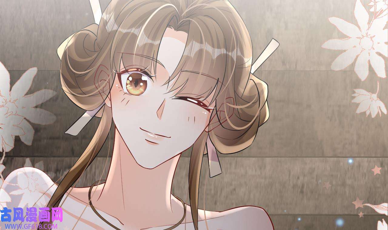 兽世夫君争宠成瘾24 第22话 打起来！