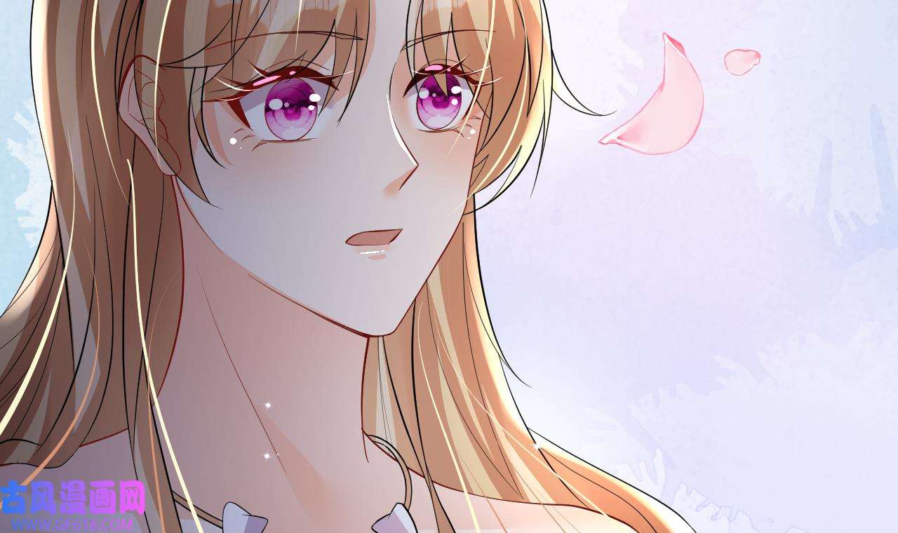 兽世夫君争宠成瘾24 第22话 打起来！