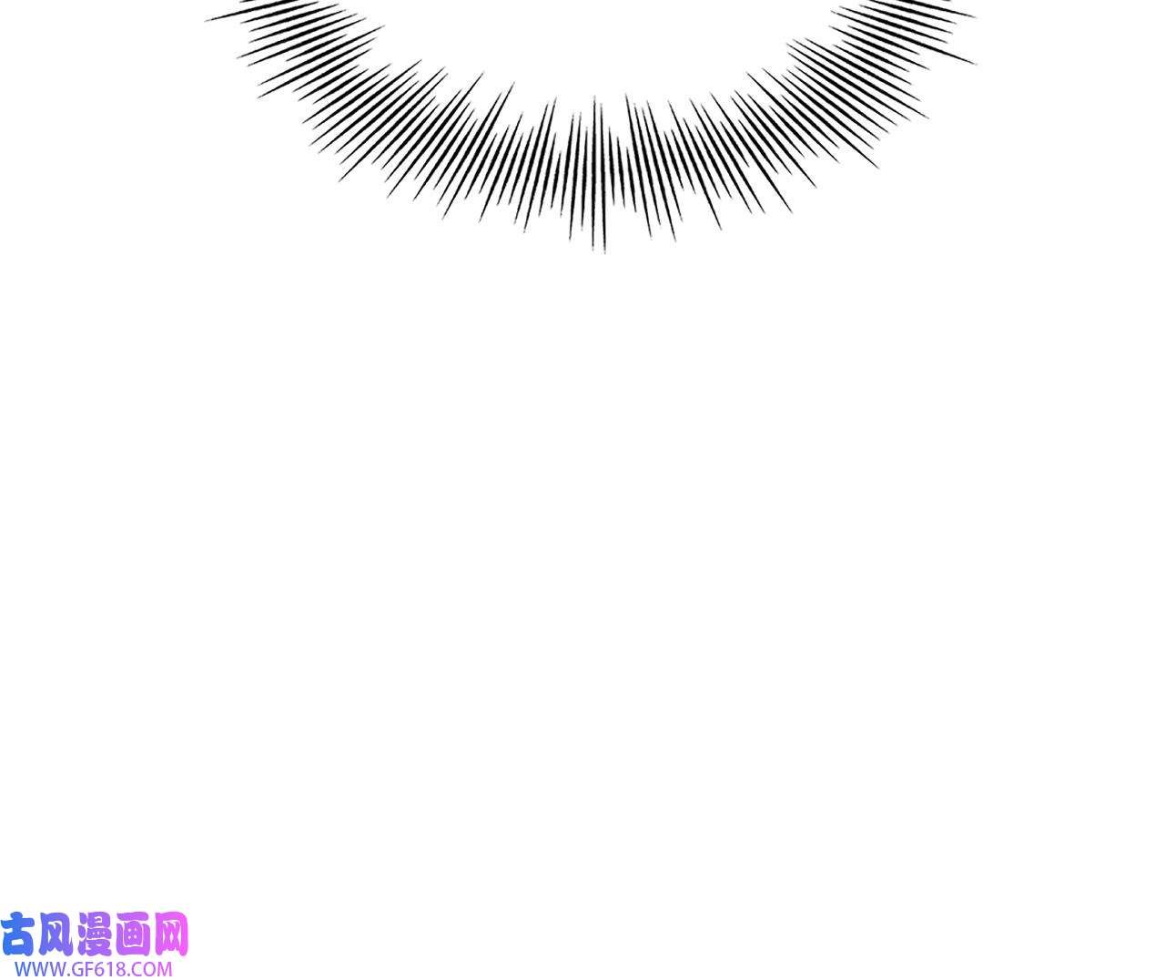 兽世夫君争宠成瘾24 第22话 打起来！