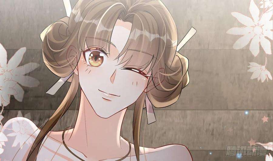 兽世夫君争宠成瘾22话 打起来！