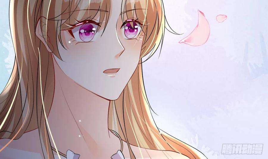 兽世夫君争宠成瘾22话 打起来！