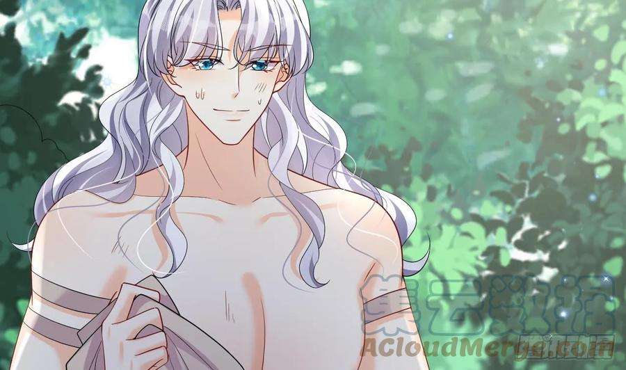 兽世夫君争宠成瘾24话 结契啦！