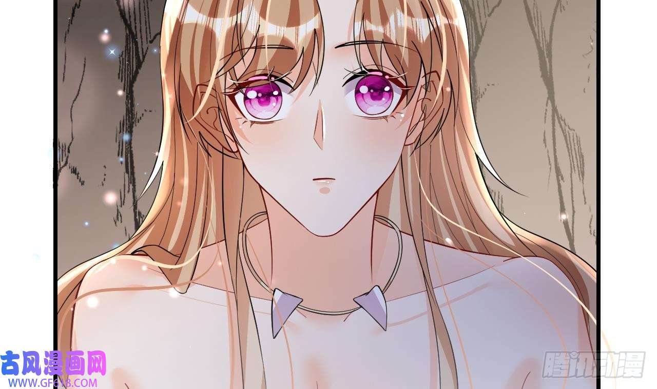 兽世夫君争宠成瘾第25话 是误会啊