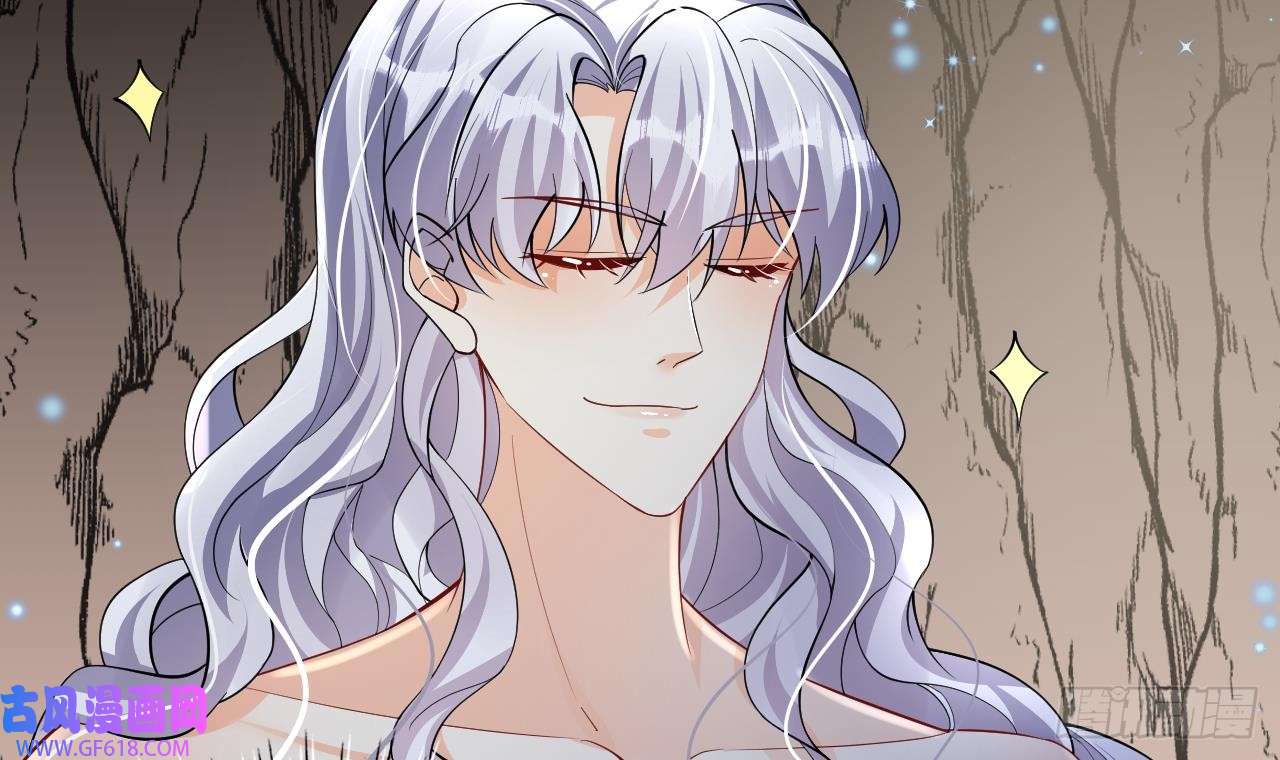 兽世夫君争宠成瘾第25话 是误会啊