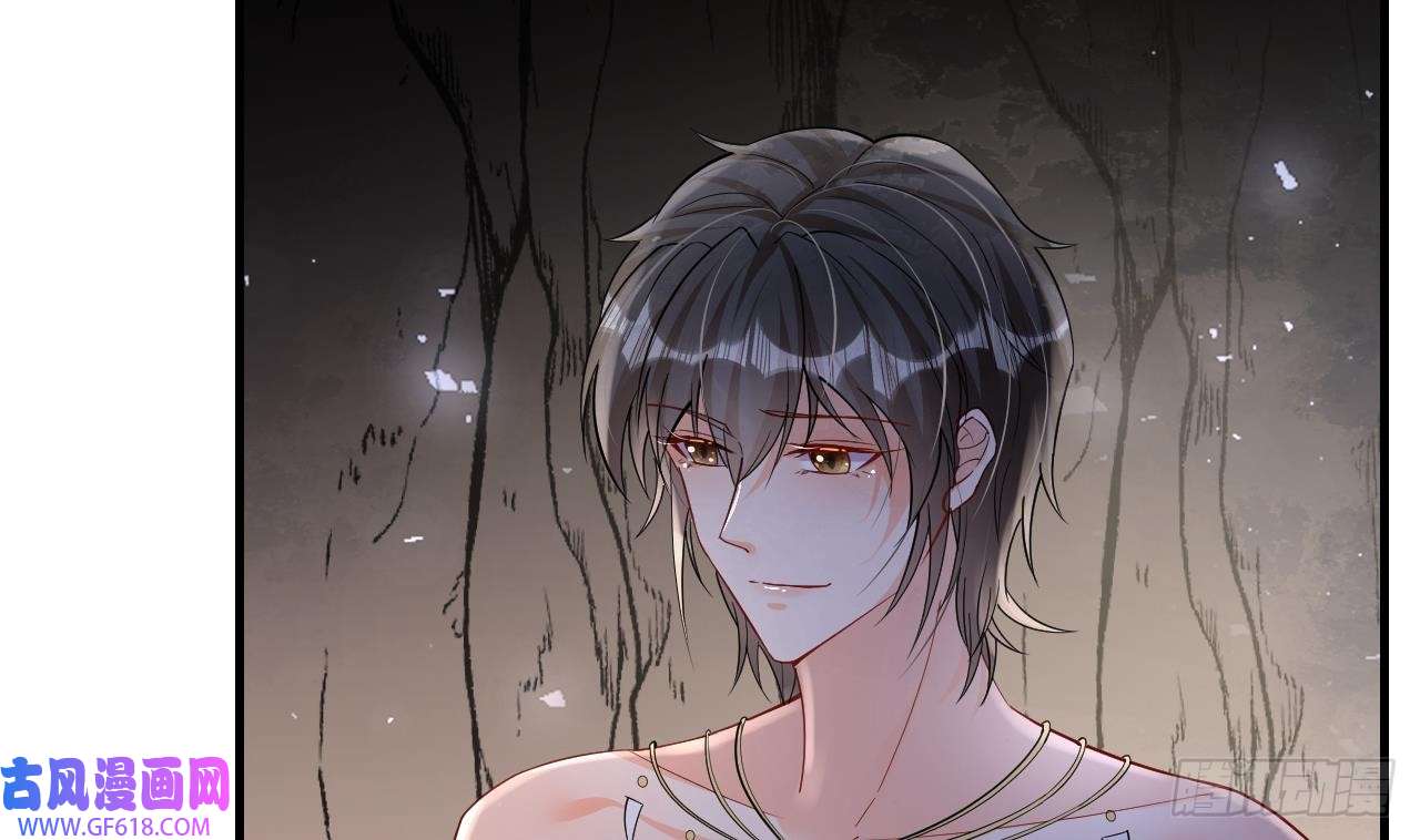 兽世夫君争宠成瘾第25话 是误会啊