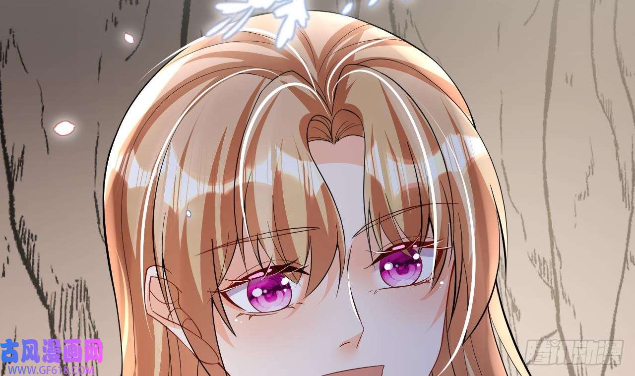 兽世夫君争宠成瘾第25话 是误会啊