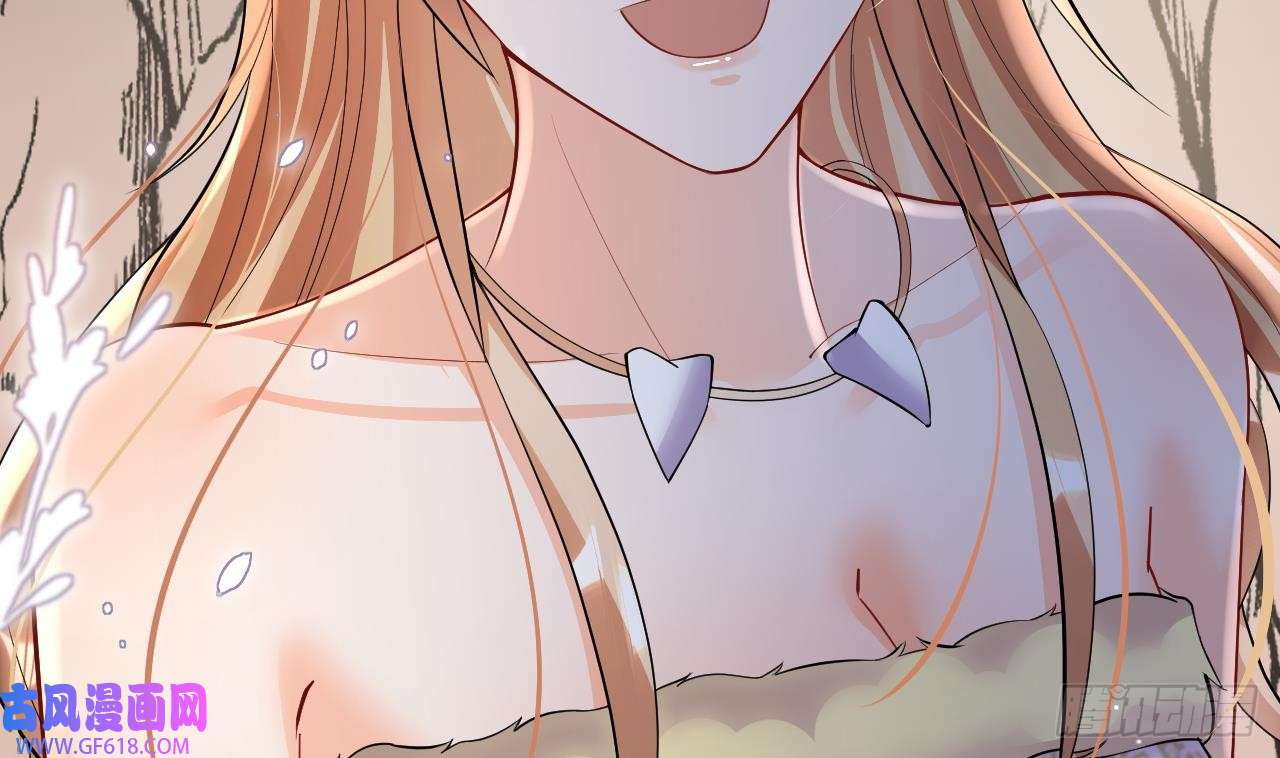 兽世夫君争宠成瘾第25话 是误会啊