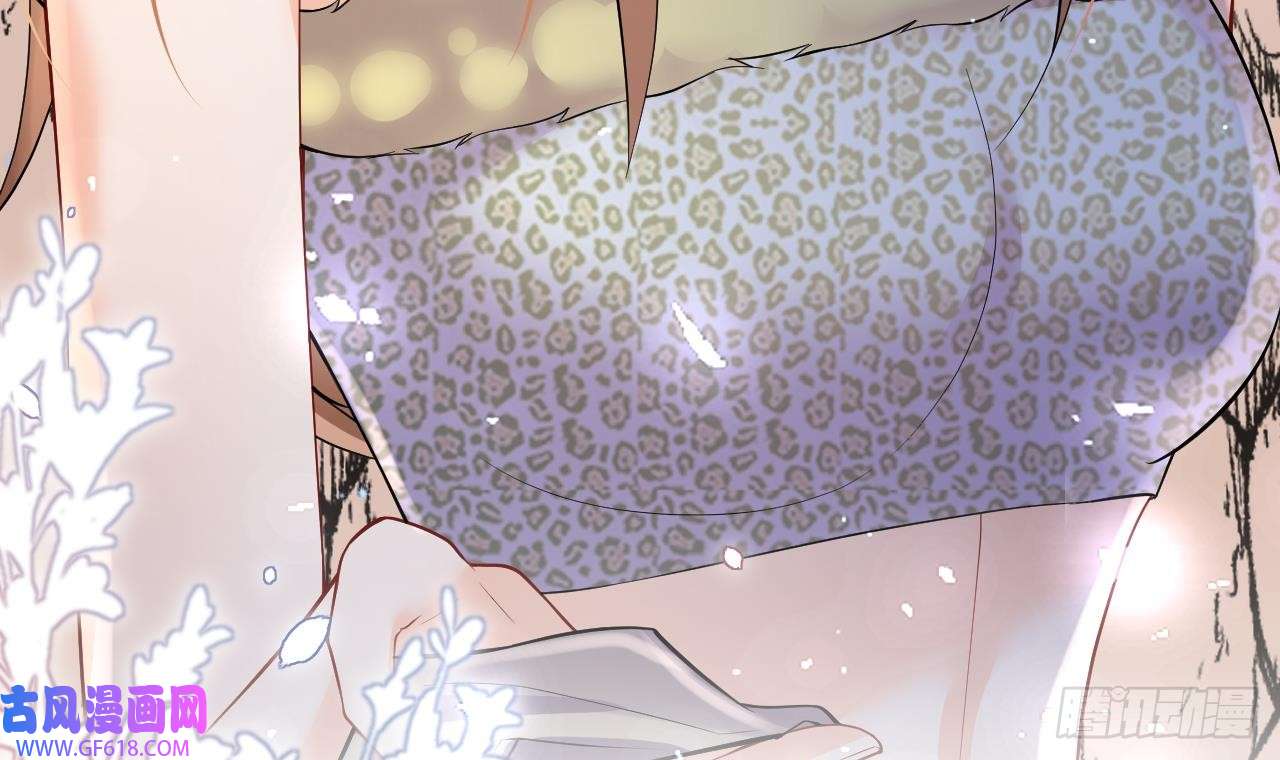 兽世夫君争宠成瘾第25话 是误会啊