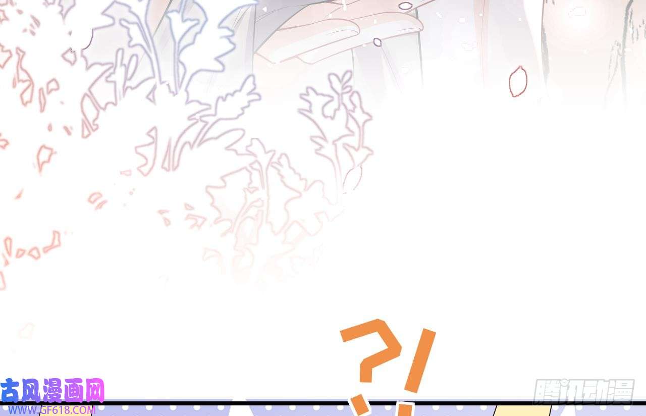 兽世夫君争宠成瘾第25话 是误会啊