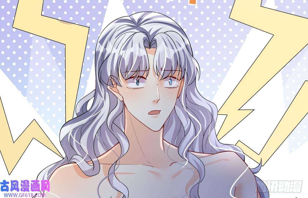 兽世夫君争宠成瘾第25话 是误会啊