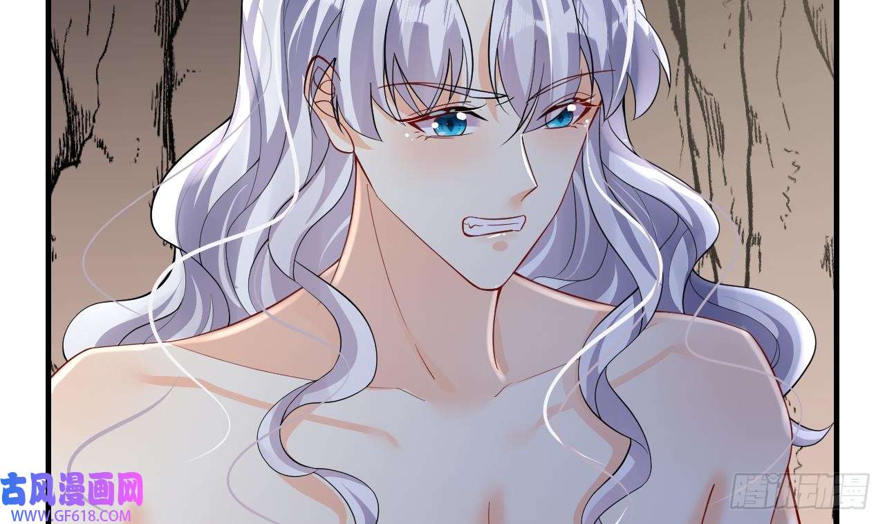 兽世夫君争宠成瘾第25话 是误会啊