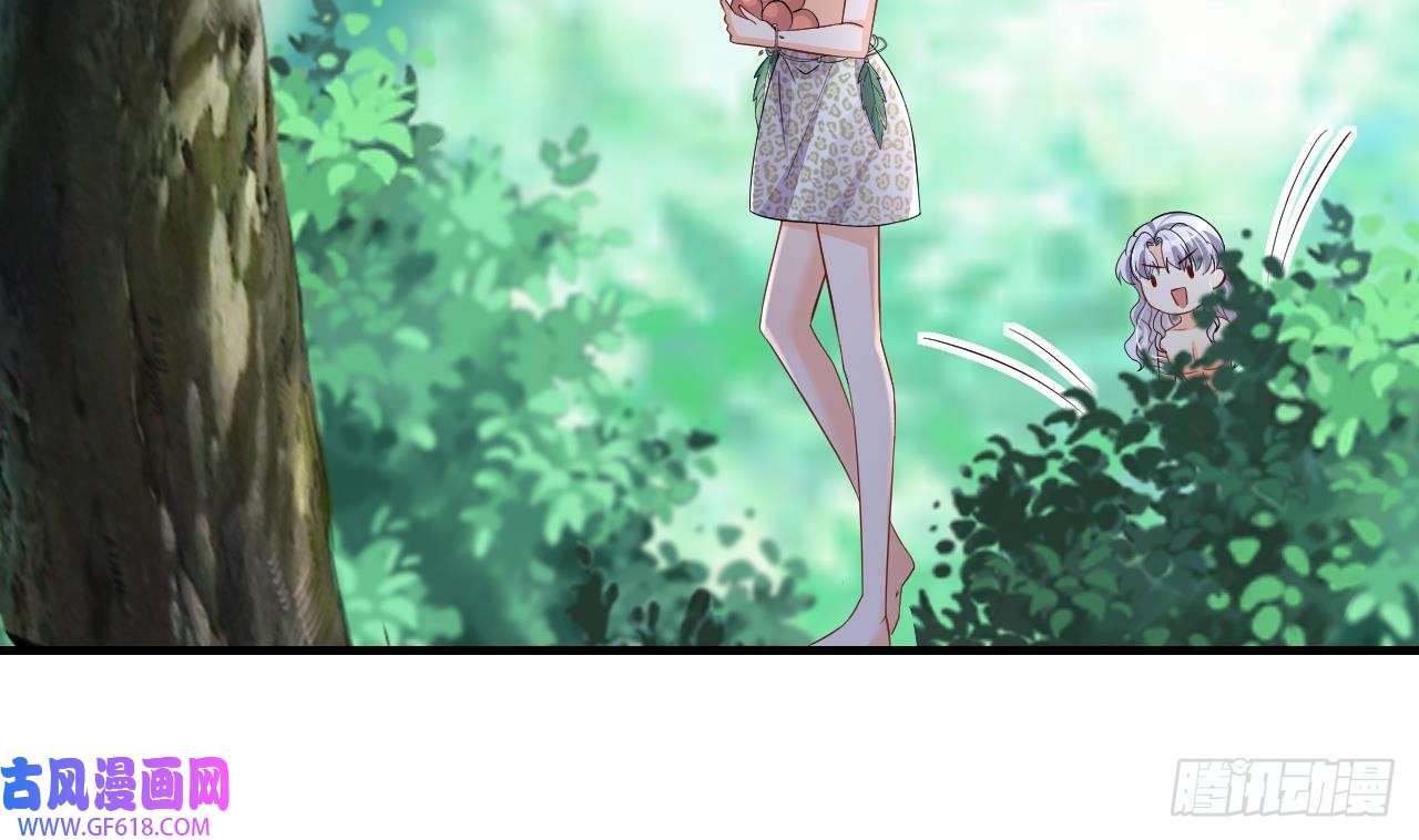 兽世夫君争宠成瘾第25话 是误会啊