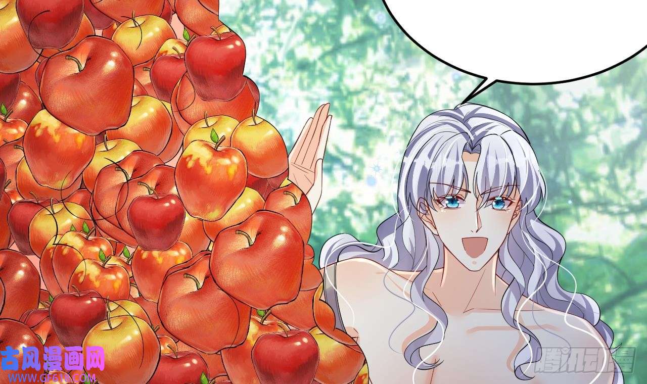 兽世夫君争宠成瘾第25话 是误会啊