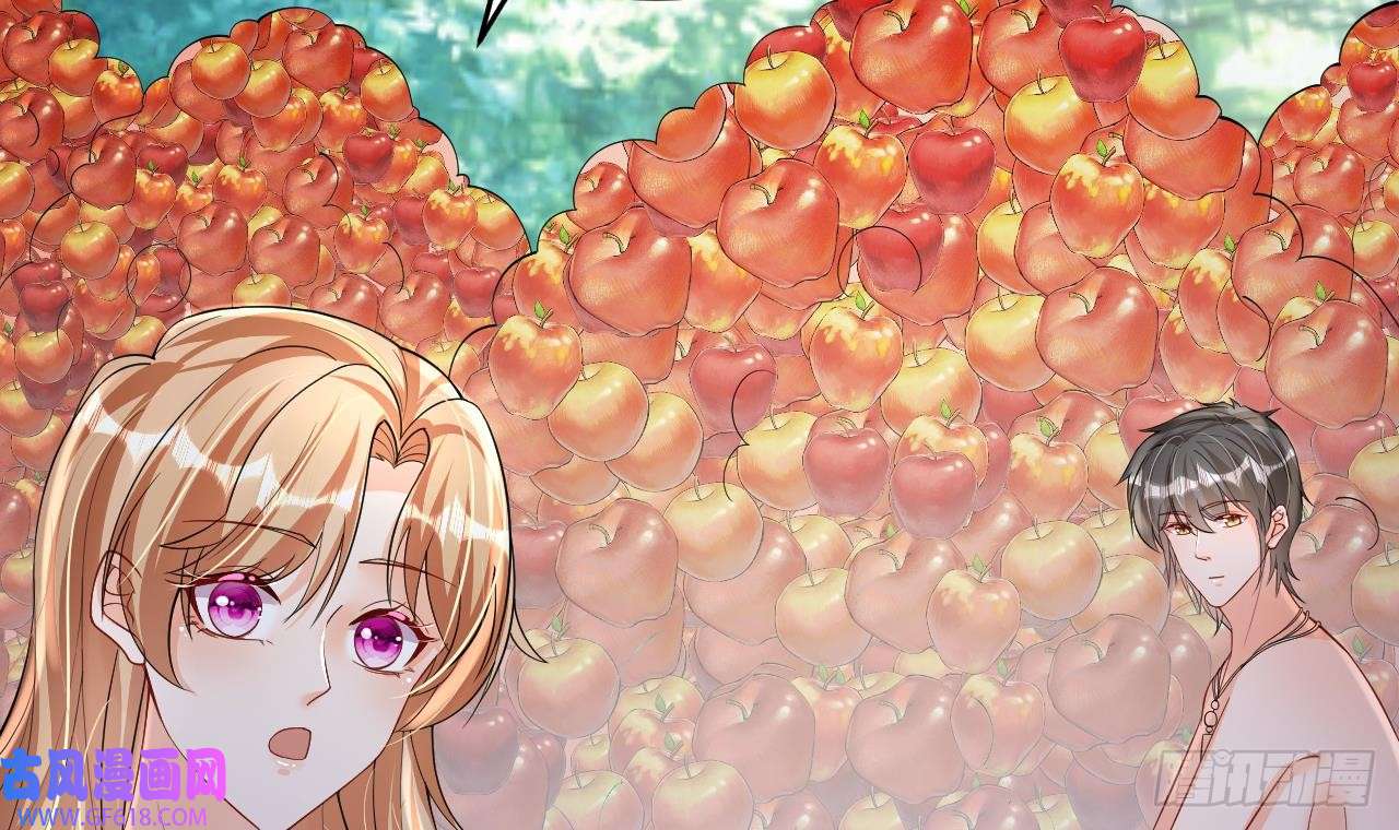 兽世夫君争宠成瘾第25话 是误会啊