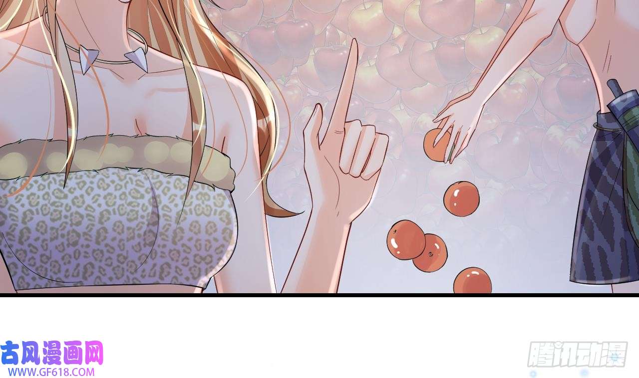 兽世夫君争宠成瘾第25话 是误会啊