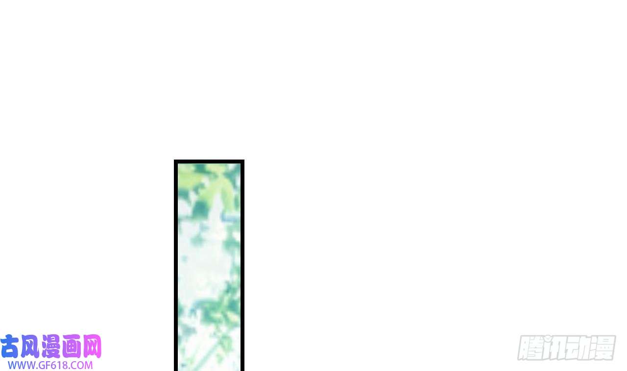 兽世夫君争宠成瘾第25话 是误会啊