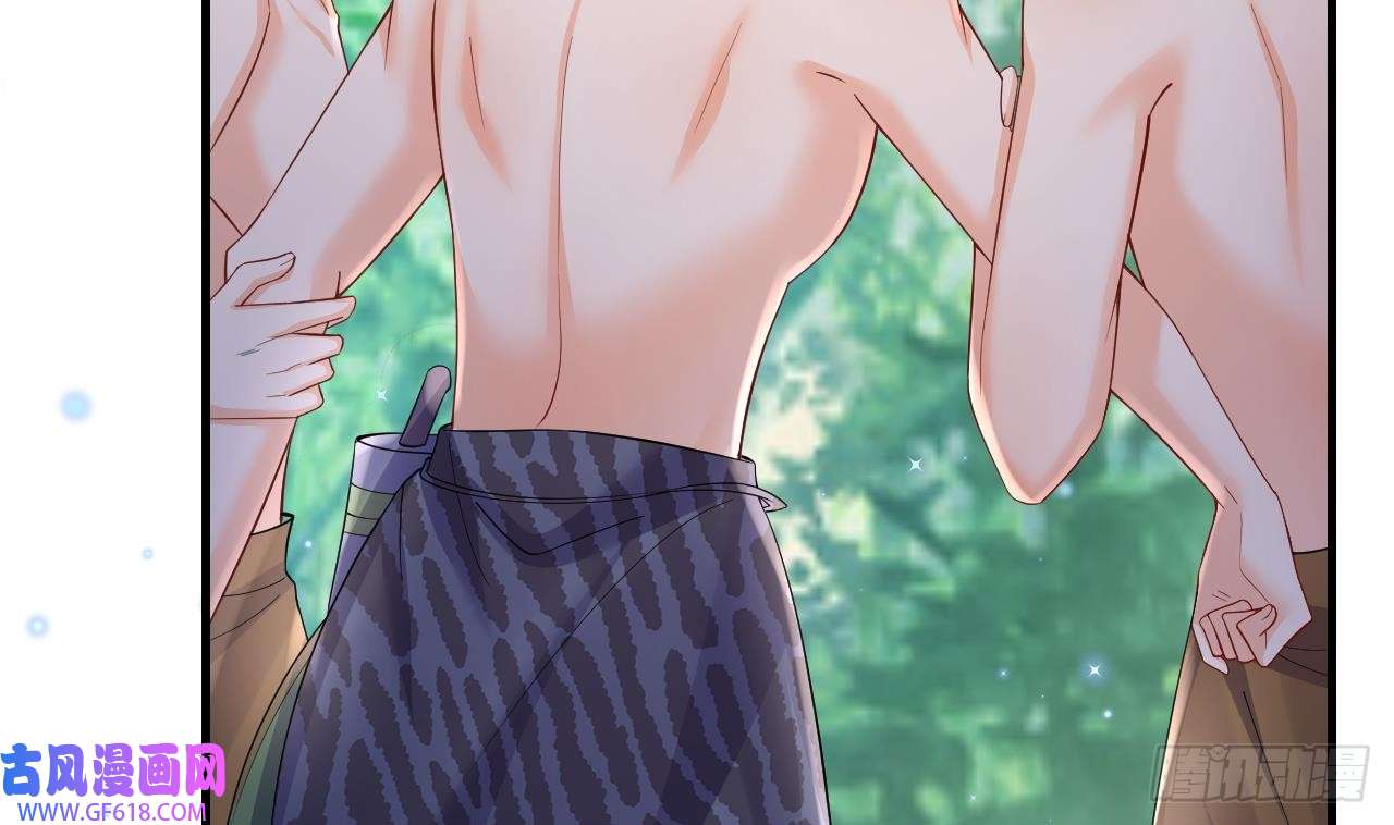 兽世夫君争宠成瘾第25话 是误会啊