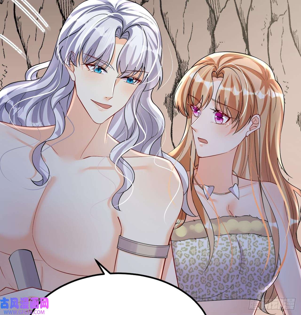 兽世夫君争宠成瘾第25话 是误会啊