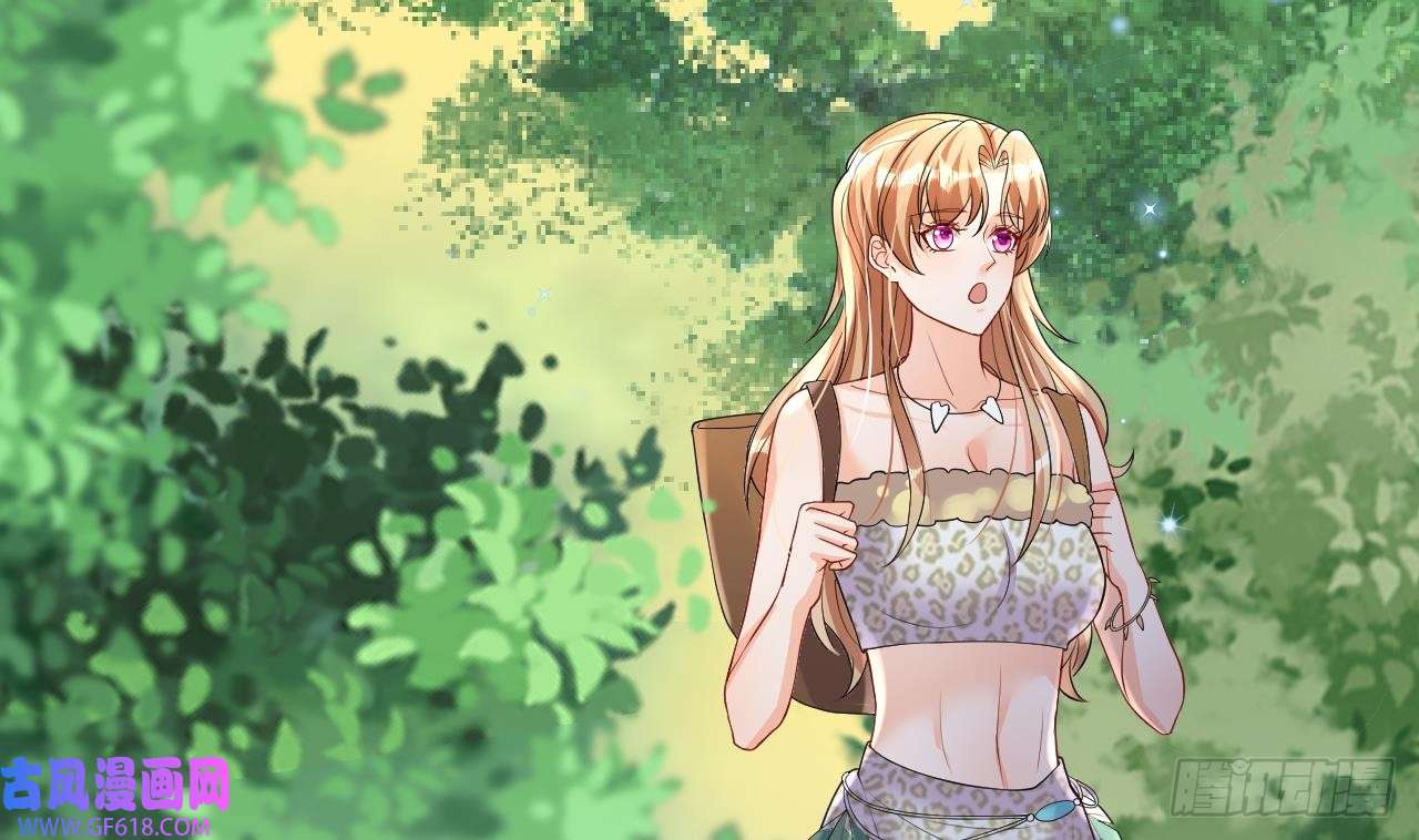 兽世夫君争宠成瘾第25话 是误会啊