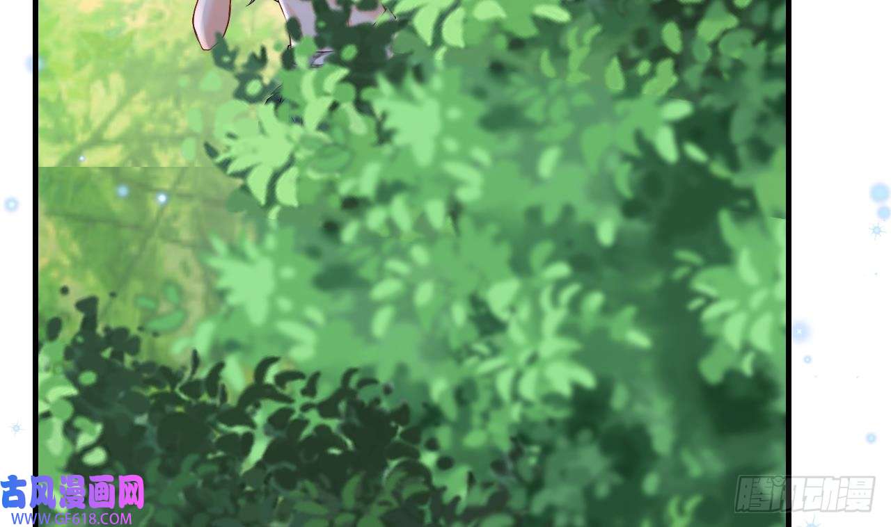 兽世夫君争宠成瘾第25话 是误会啊