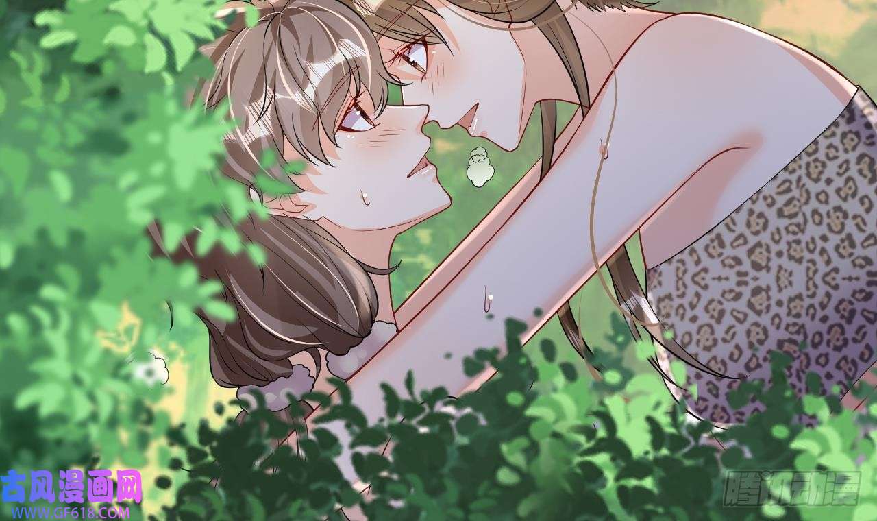 兽世夫君争宠成瘾第25话 是误会啊