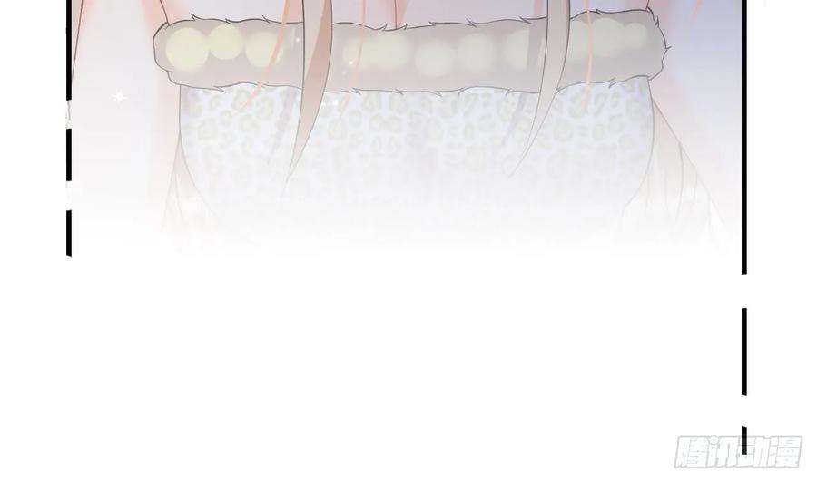 兽世夫君争宠成瘾25话 是误会啊