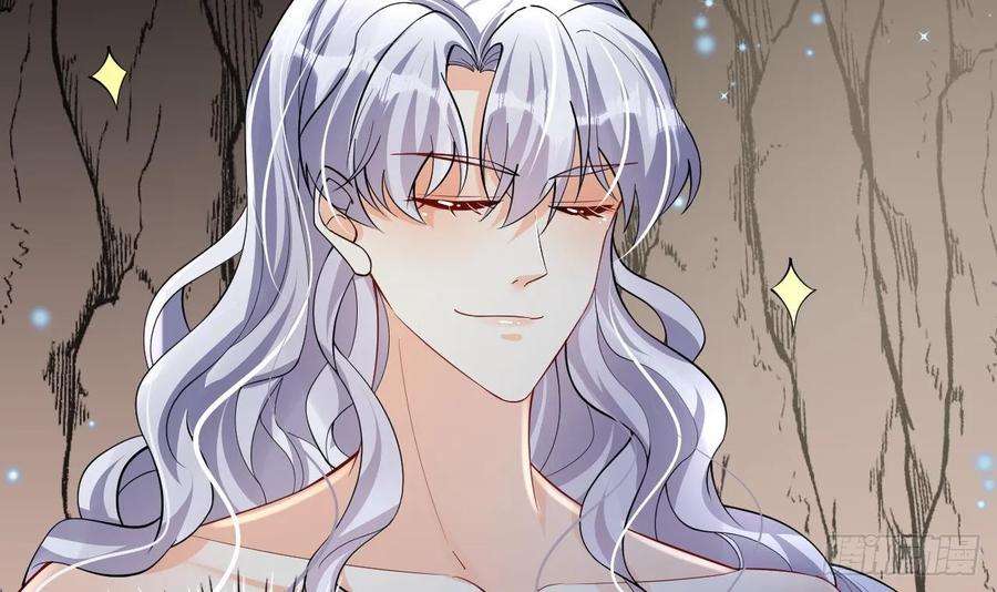 兽世夫君争宠成瘾25话 是误会啊