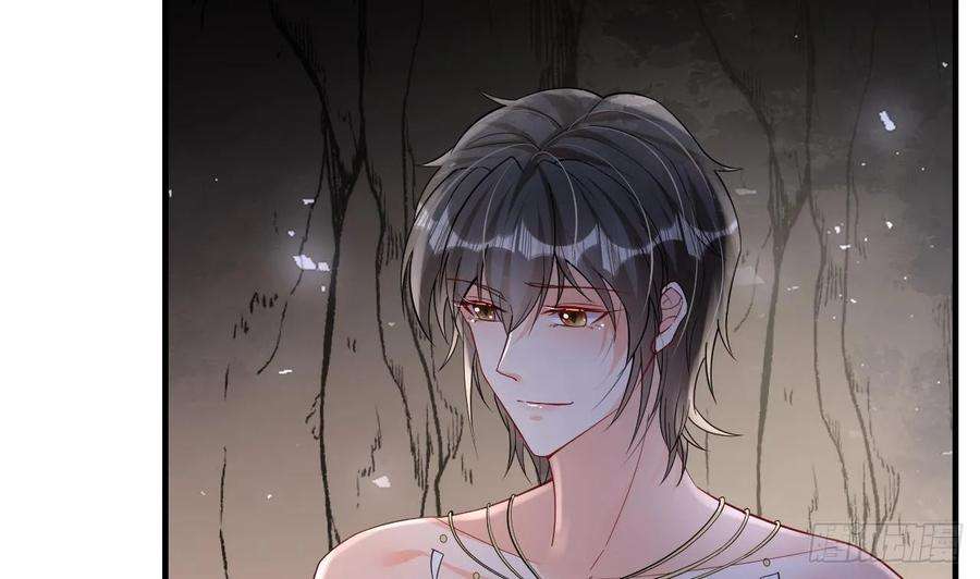 兽世夫君争宠成瘾25话 是误会啊